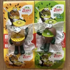 【数量限定】ゼスプリ キウイブラザーズ フィギュア 2025 グリーン ゴールド