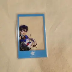 高田村交易所 ふじみやアクリルカード
