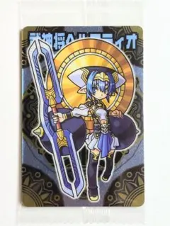 2026年最新】神羅万象チョコ 3章の人気アイテム - メルカリ