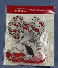 ギャル富江×ハローキティ 伊藤潤二 大判タオル - メルカリ