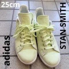 adidas STAN SMITH 25cmマカロンパック/ピスタチオグリーンのサムネイル