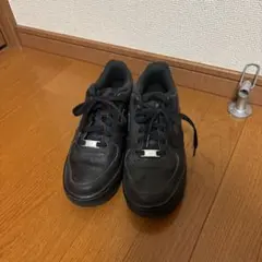 ナイキ エアフォースワン 黒