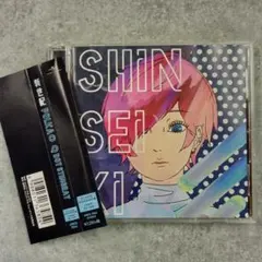 Item thumbnail for item 20ec66b5-d4a9-4260-a307-4d552bc2f939