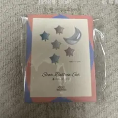 Star Balloon Set 星バルーンセット　2個セット