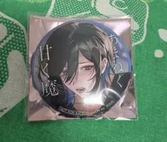 新品未開封】Free! Clear Blue ホログラム缶バッジ 松岡凛 - メルカリ