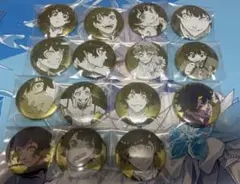 ブルロ展 蜂楽廻 推しキャラ缶バッジ 2種17個セット