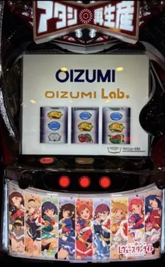 デビ太郎様専用！ スマスロ レヴュースタァライト 99期生パネル実機 