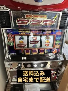 2026年最新】ファンキージャグラーの人気アイテム - メルカリ