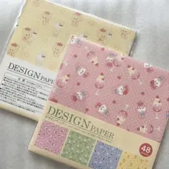 Item thumbnail for item 6f51f351-941b-4c00-9f7f-08899f7051c2