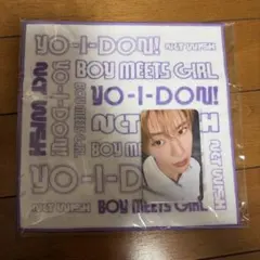 NCTWISH mumo特典 ミニタオル トレカ　シオン