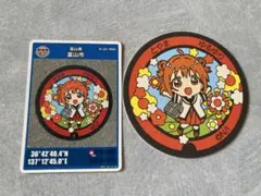 Item thumbnail for item 40f38324-1a0d-4e61-bbb7-87629a267483