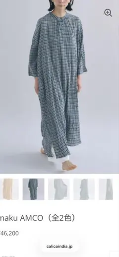 新品タグ付 yori ヨリ タータンチェックシアーワンピース 36 - メルカリ