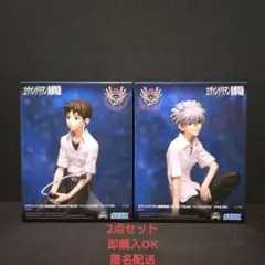 ヱヴァンゲリヲン新劇場版　VIGNETTEUM シンジとカヲル