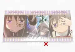 魔法少女まどか☆マギカ ミニメモ3冊セット 暁美ほむら