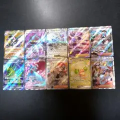 ポケモンカード　sr 10枚　まとめ売り