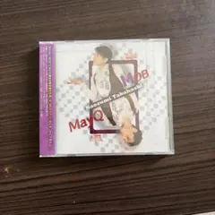 高橋直純 MOB / MayQ CD