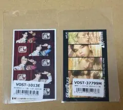 M!LK 集合トレカ 2点セット