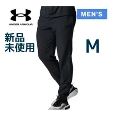 アンダーアーマーフレッシュウーブン パンツ 6001544 M