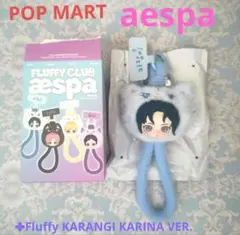 カリナ aespa Fluffy Club ストラップ popmart - メルカリ