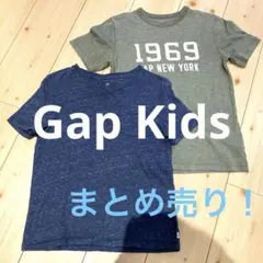 まとめ売り！Gap kids 半袖　ロゴ　無地　Tシャツ　ネイビー　モスグリーン