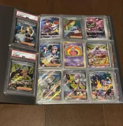 Psa9枚　まとめ売り　引退品 ポケモンカード 引退品 まとめ売り - メルカリ