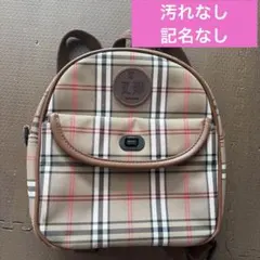 LB チェック柄リュック