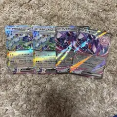 ポケモンカードexまとめ売り