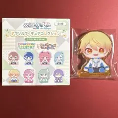 プロセカ　マイセカイ　ぬいぐるみver 天馬司のサムネイル