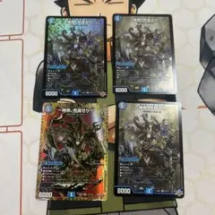 ◆～神帝、完成せり～　ルナティックフォー　4枚セット シークレット入り