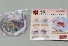 2026年最新】大神 グッズ カプコンの人気アイテム - メルカリ