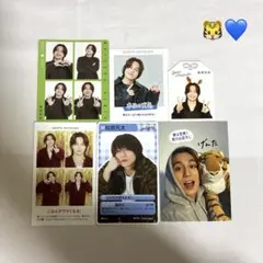 TravisJapan 松田元太 切り抜き