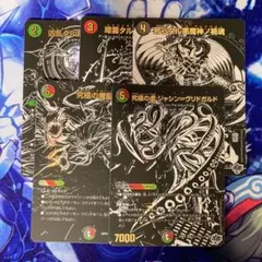 Item thumbnail for item bb7d0158-1b14-4ab1-bf22-2a68d5873a6a