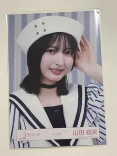 櫻坂46 sakurazaka46 山田桃実 生写真 ロンサムラビット マリン - メルカリ
