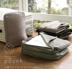 Item thumbnail for item e5c9a19e-1c33-43ba-9645-a241253d60f6