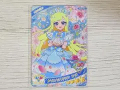 アイプリ みつき ゆうじょうさくらツイン