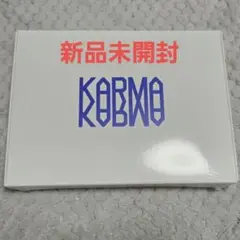 KARMA HOORAY 新品未開封 通常盤 スキズ アルバム CD
