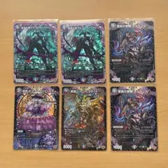 ジャジーブラッド