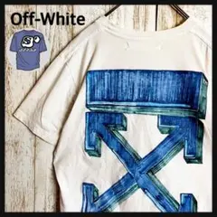 a292【超人気 】オフホワイト　クロスアロー　両面ロゴ　QR鑑定済　Tシャツ QR認識済】オフホワイト Tシャツ ホワイト 刺繍デザイン クロスアロー