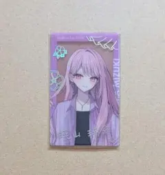 プロセカ 暁山瑞希 エピカ 箔押し ZOZOTOWNのサムネイル