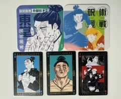 呪術廻戦 アートコースター 箔押し トランプ 東堂葵 ジャンプショップ