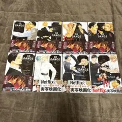 Item thumbnail for item dc616414-3dda-4c6c-b3e0-0d5d93d52c52