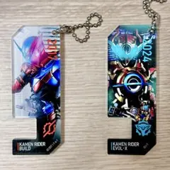 2025年最新】仮面ライダーエボルXの人気アイテム - メルカリ