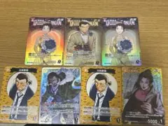 名探偵コナン コナンカード 新たなる謎 上原由衣 大和敢助