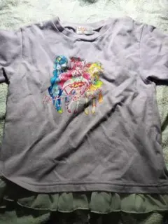 Item thumbnail for item 12ec5540-bad7-4a60-a575-52788d2ab44e