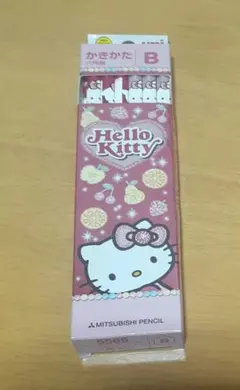 Item thumbnail for item 5c6fdf52-eab3-4efb-a37e-76b571e475e2