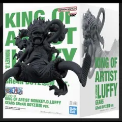 未開封KOAニカワンピースKING OF ARTISTルフィ ギア5悪魔ver.