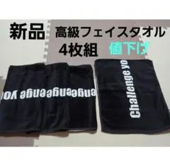 Item thumbnail for item 84fe7056-3a0c-47f6-98f6-07b6ffbae563