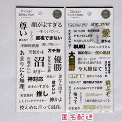 Item thumbnail for item 12596c81-18f0-4ba9-843c-5c8868e823d7