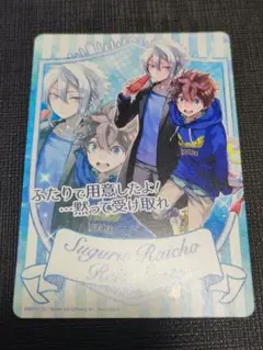2025年最新】戦斗怜亜の人気アイテム - メルカリ