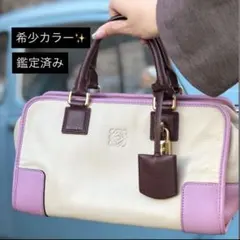 LOEWE ロエベ アマソナ36 トリコロール ベージュ系 本革 正規品 - メルカリ